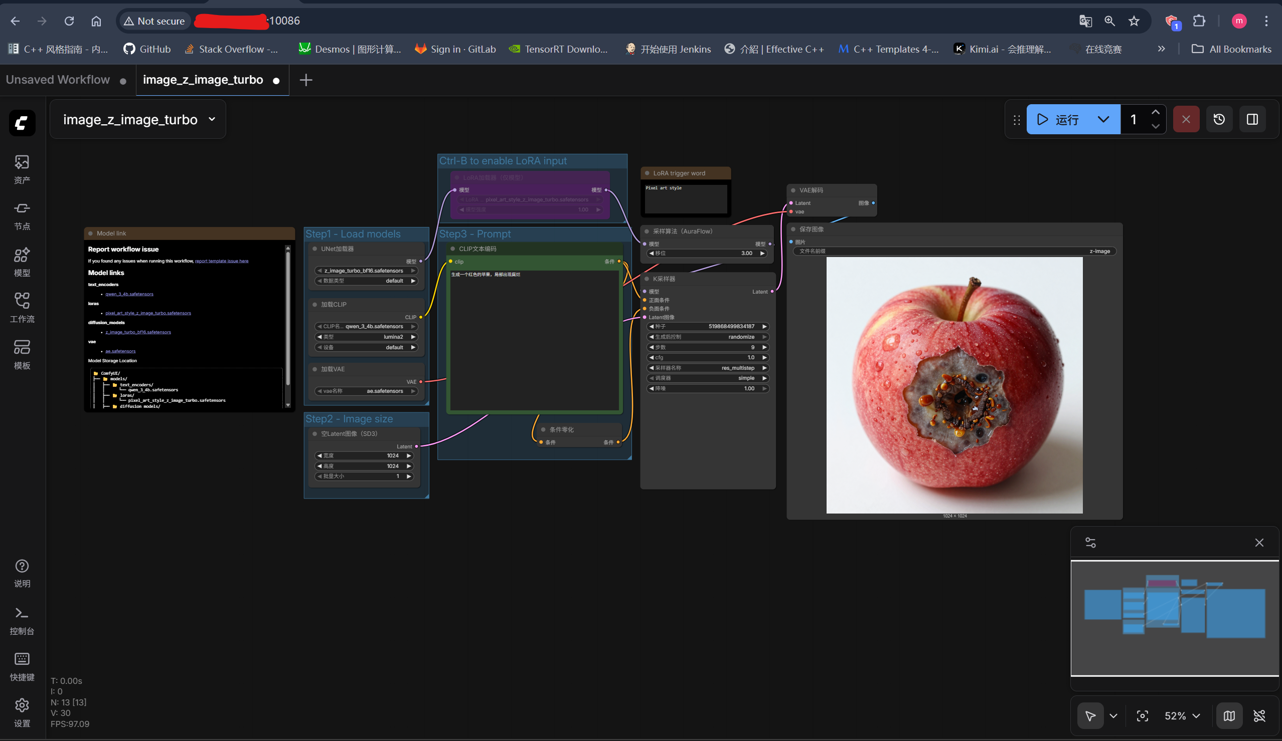 Z-Image-Turbo-Result