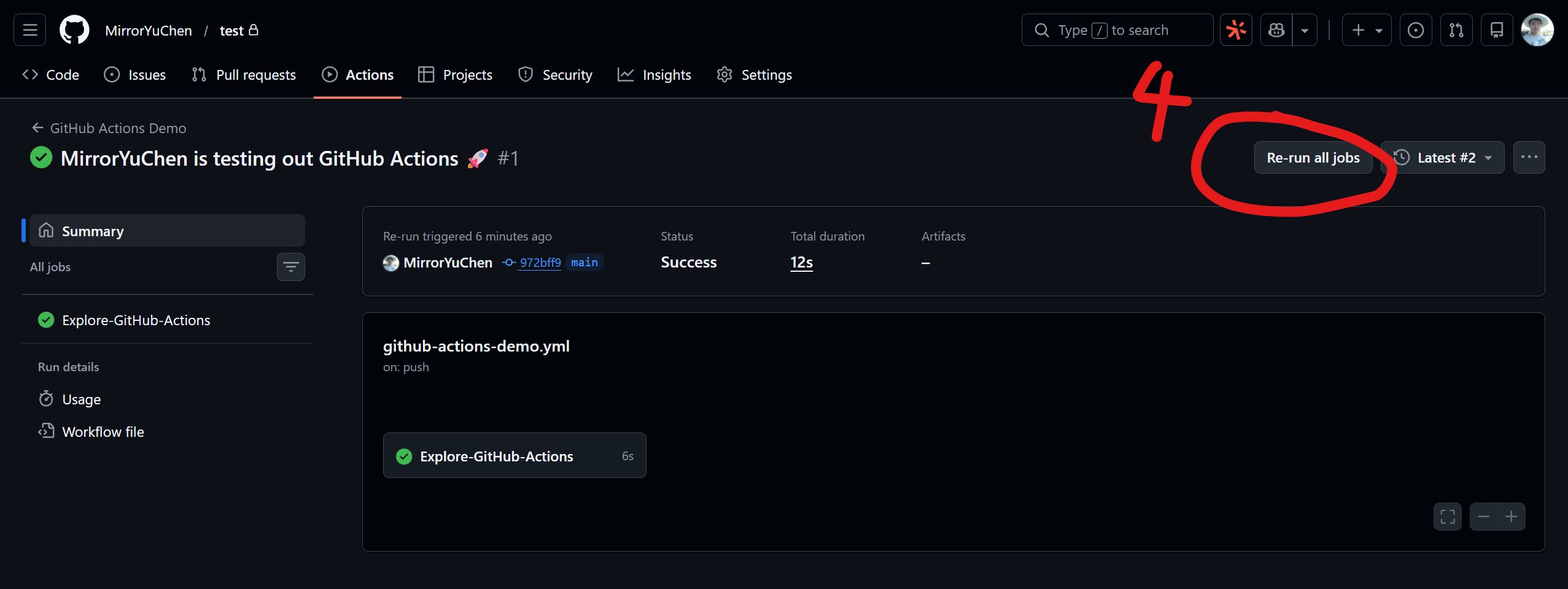 github_action_workflow_rerun